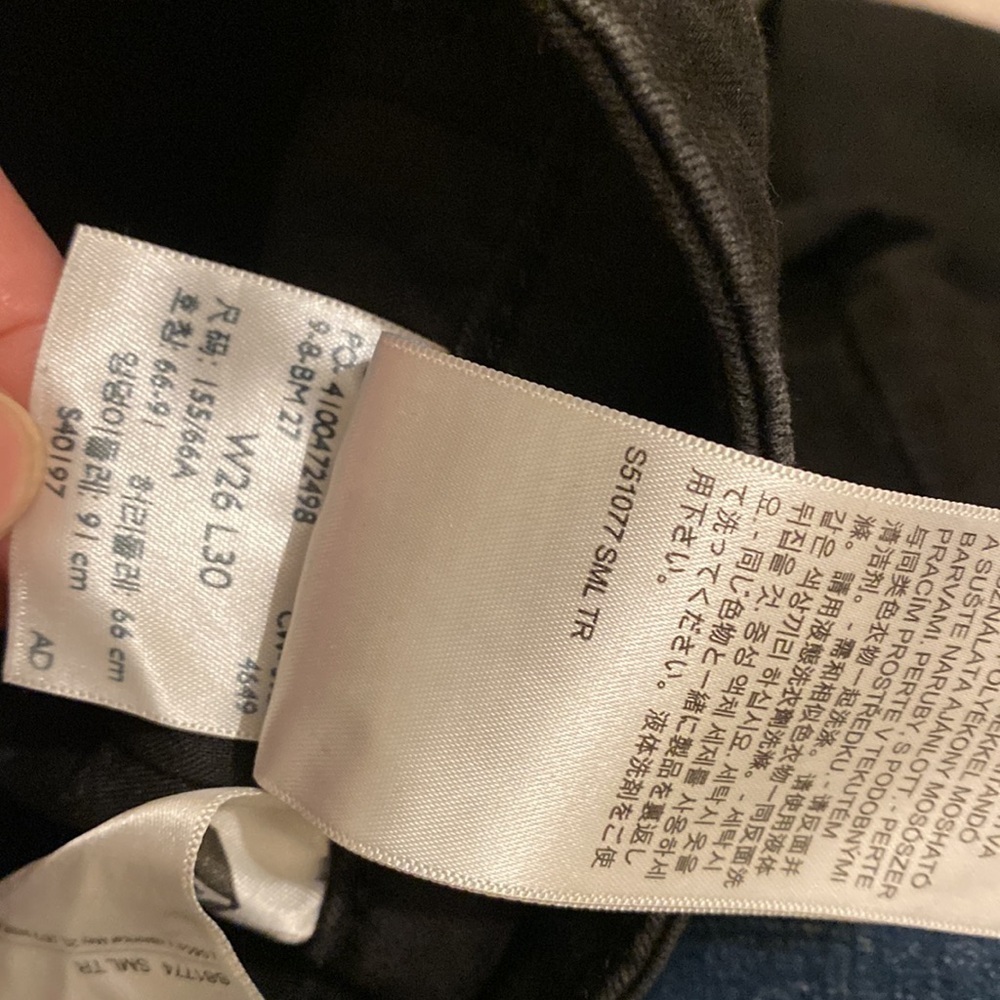 Levi’s 721 / 535 skinny jeans . Bundle 3 pairs. Size all 26 - Picture 10 of 13